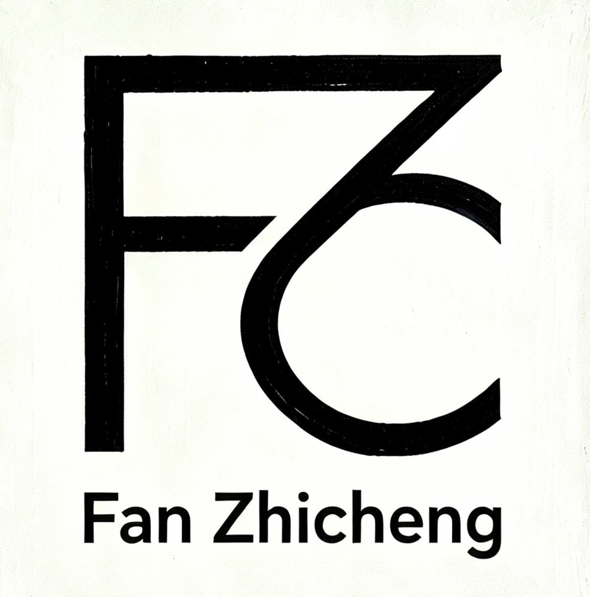 Fan Zhicheng